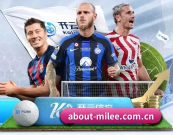 about-milee.com.cn的故事 - 体育资讯内容服务